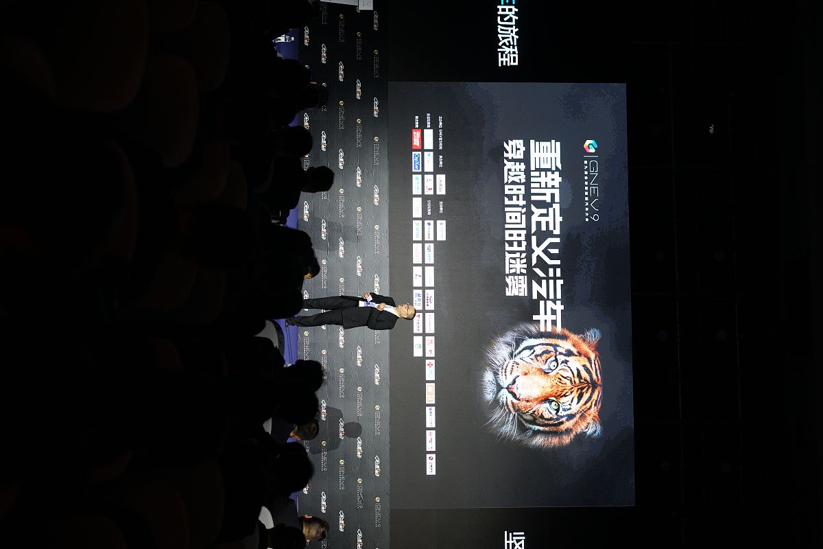 2018年12月16日,第九届全球新能源汽车大会(gnev9)在北京国家会议中心
