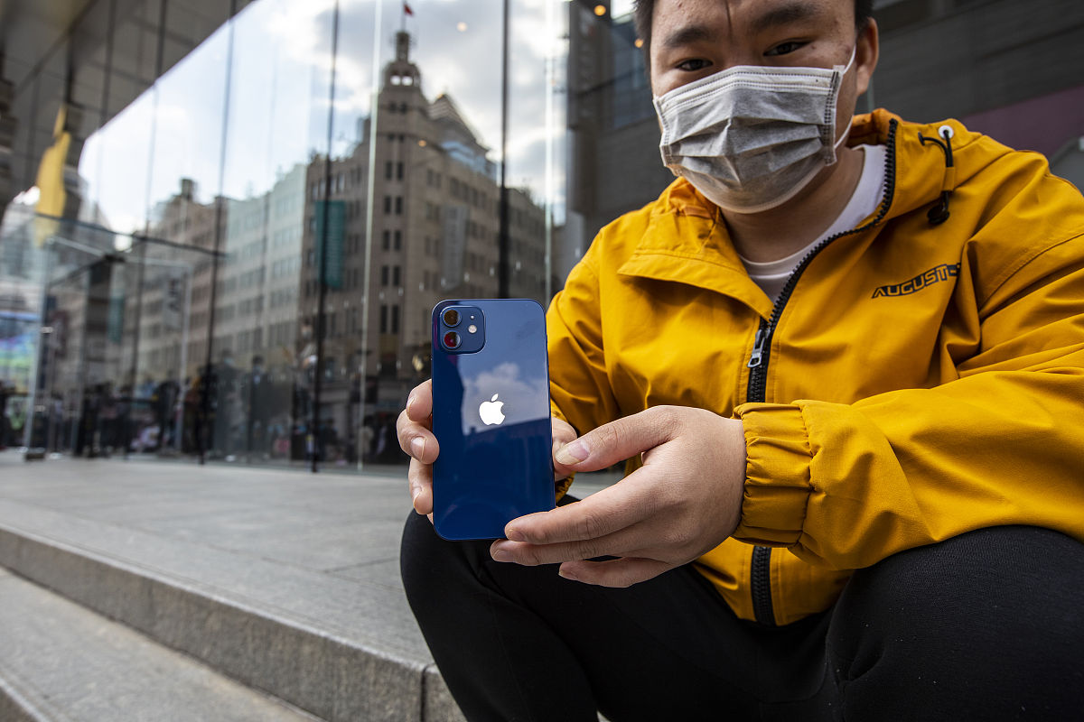 iPhone 12 价格 - 从 5299 元起