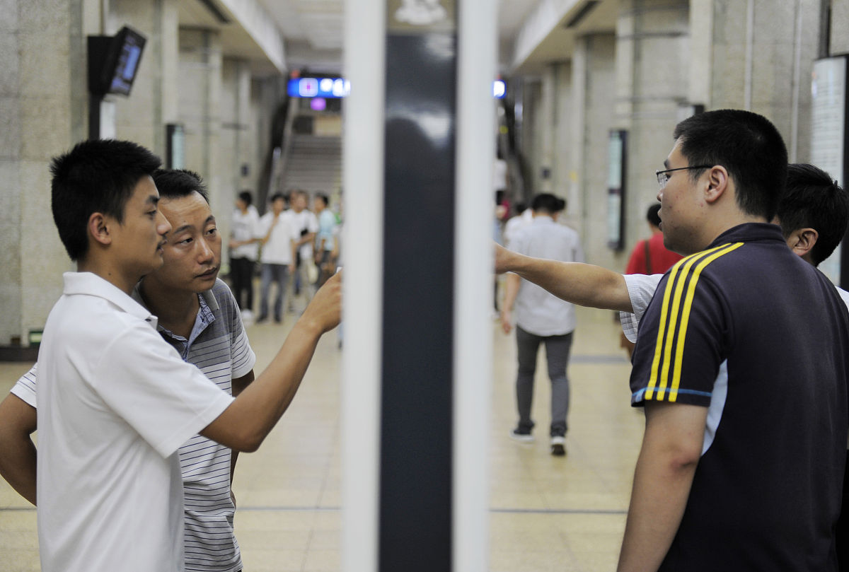 西安铁路高级技工学校地址及乘车路线