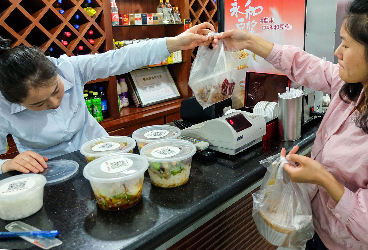 校园外卖服务系统：便捷、多样、实惠、安全，提升校园生活品质