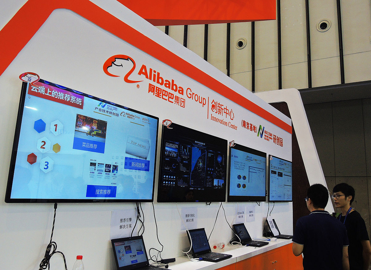 东华软件有算力吗