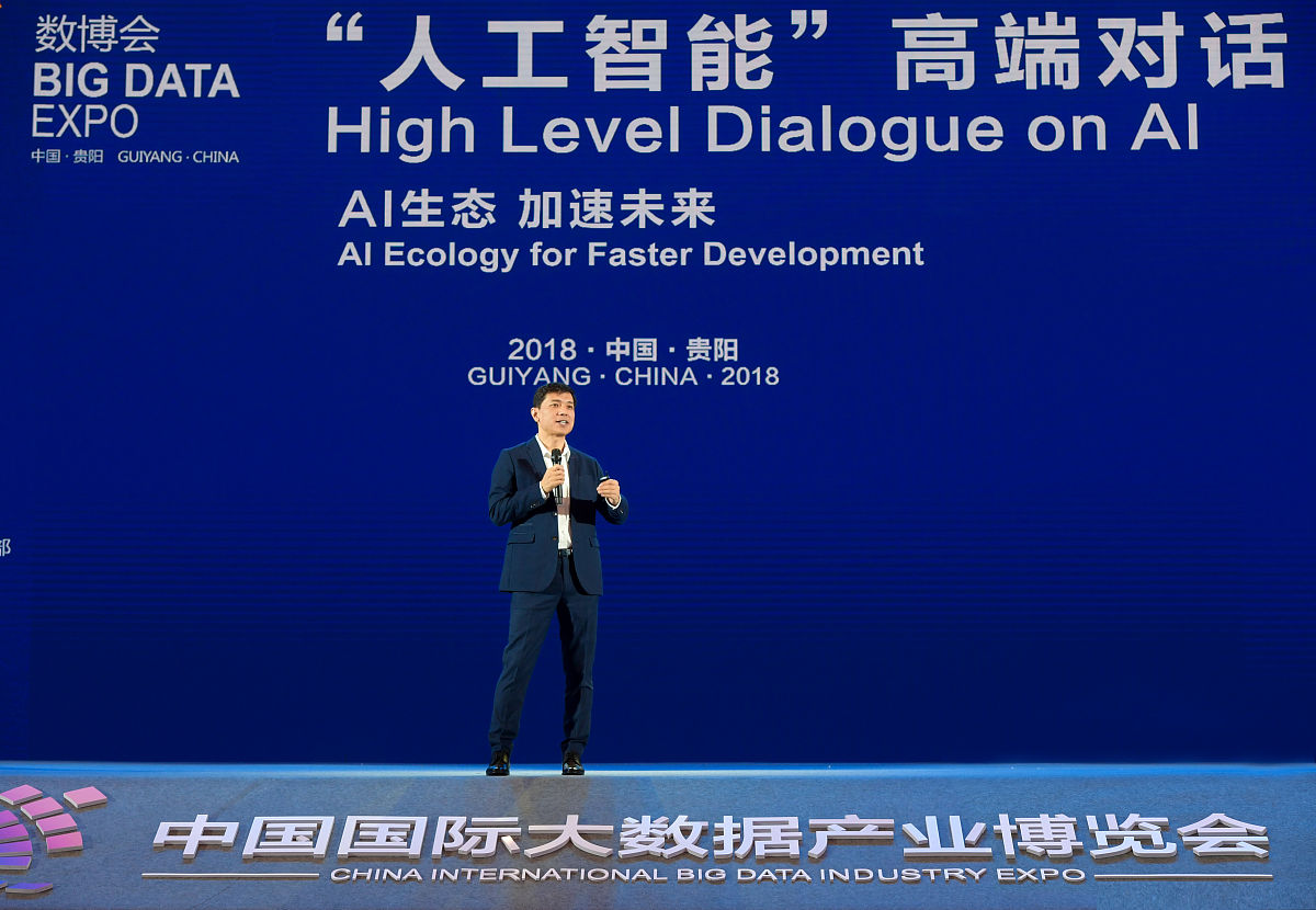 长沙南方职业学院软件技术专业就业方向有哪些