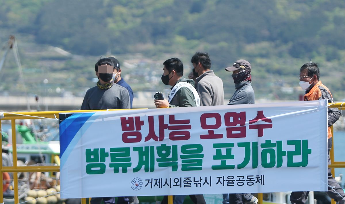 你知道日本排核污水吗