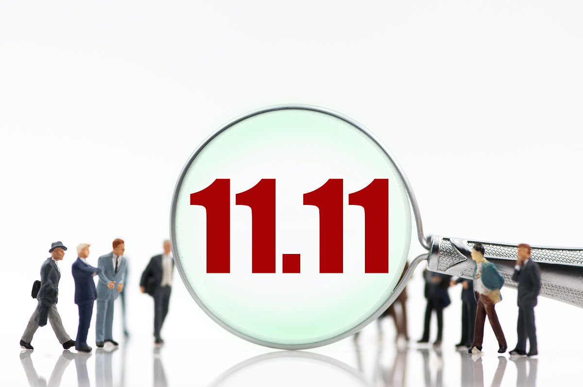 商业配图:双11