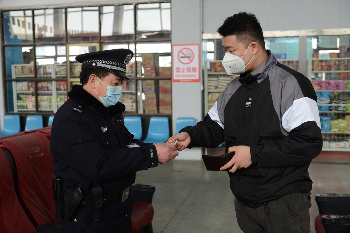 银行柜员需要持枪证吗？详细解答及拓展