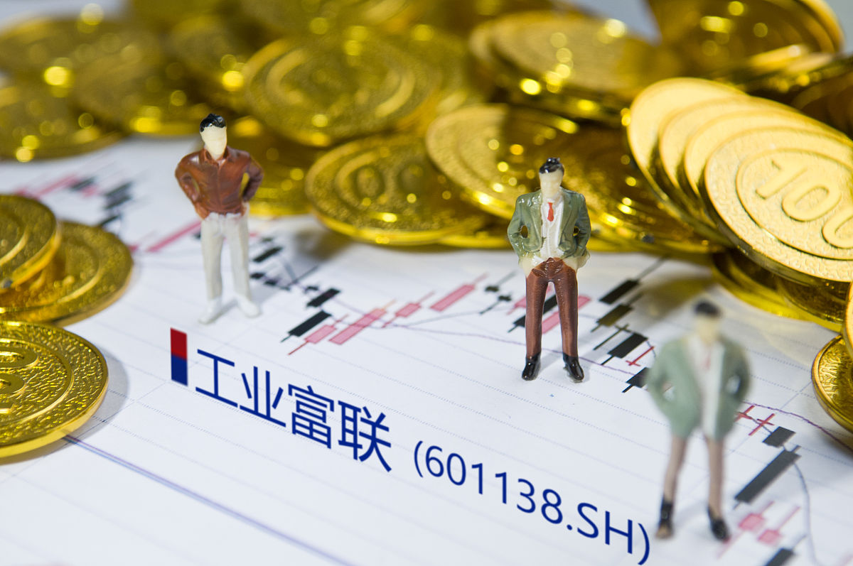 收入比较高的十大专业 哪些专业工资高