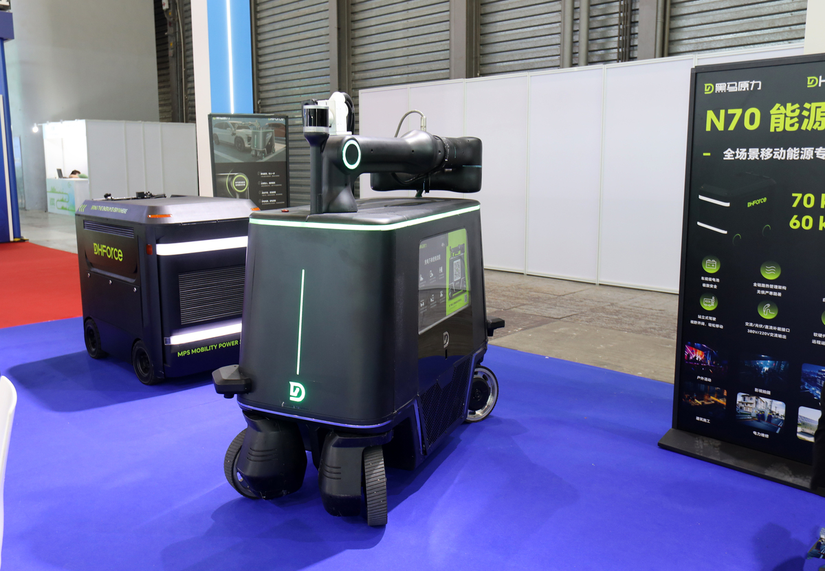 创新创业计划书