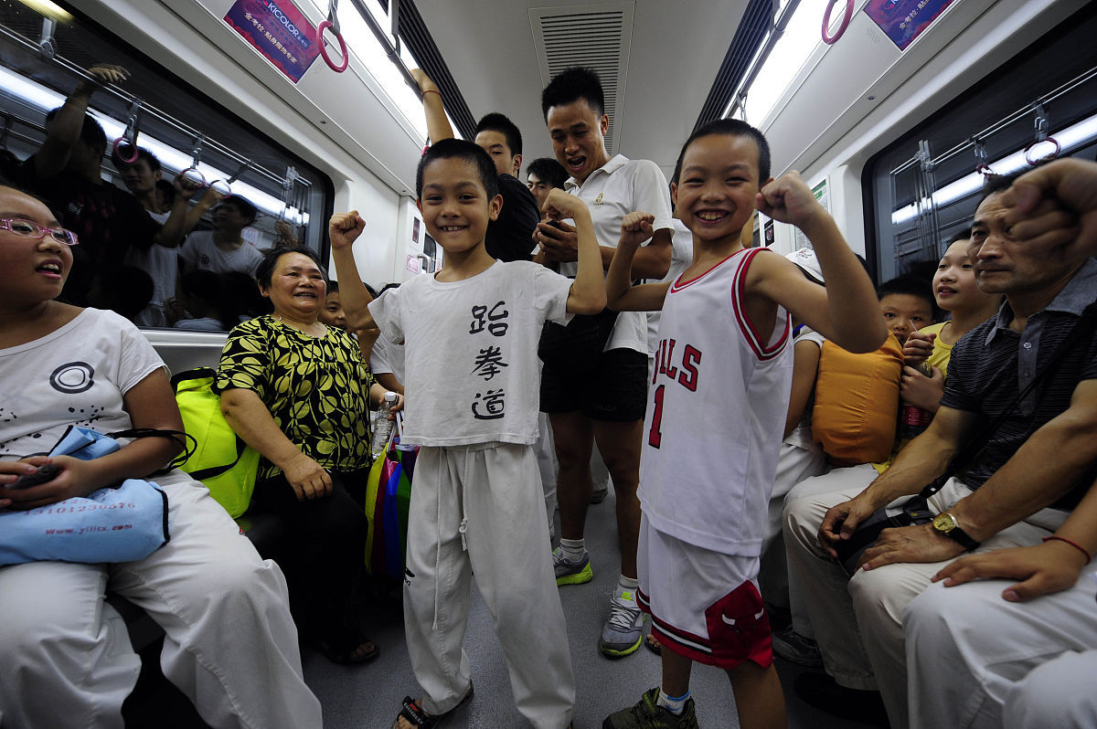 重庆2021年适合男生的轨道交通学校