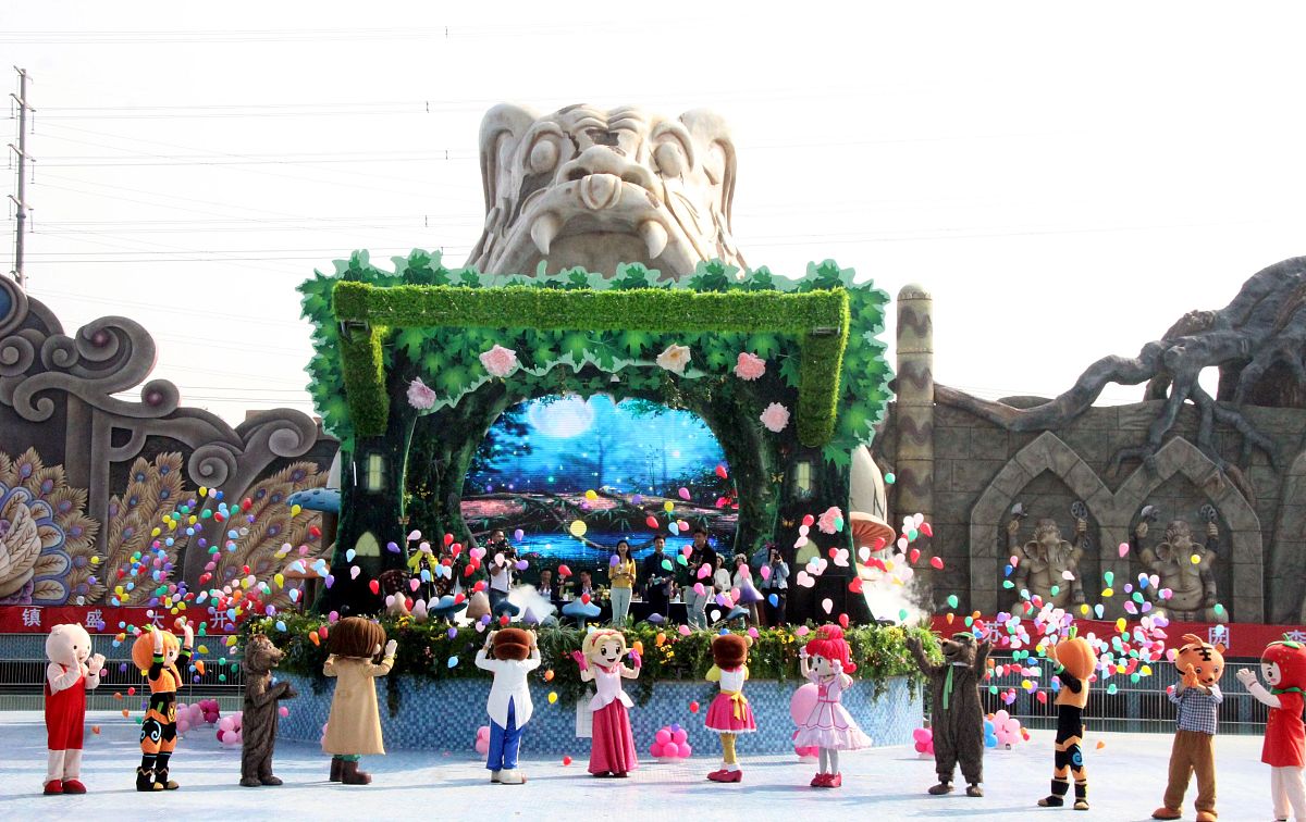 大学生放松去哪玩？太原方特VS西安，你的选择是？