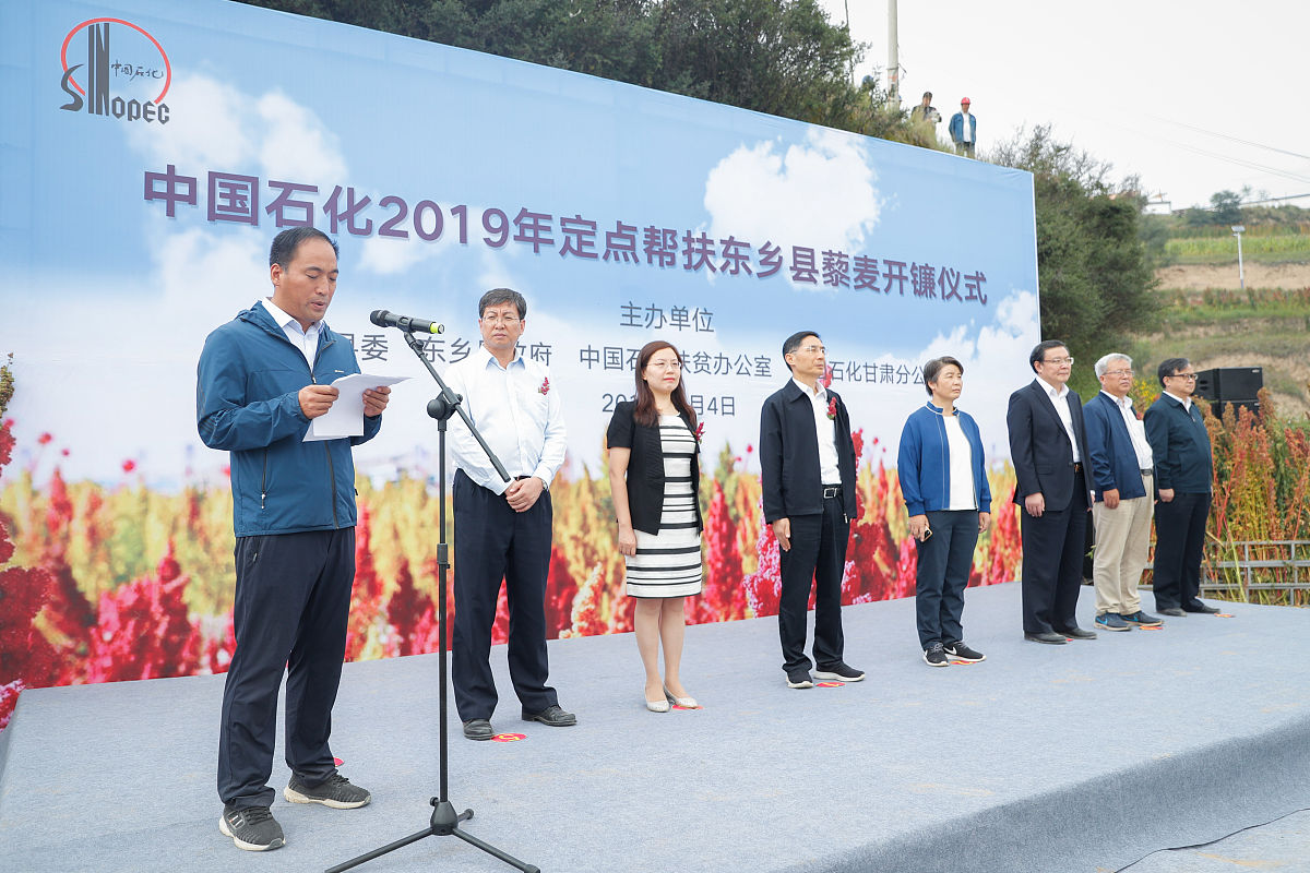 汉中日报社新闻奖参评作品传播效果分析：以《修护栏的“汉中红领巾少年”找到了！朱宝平同学，为你点赞！》为例