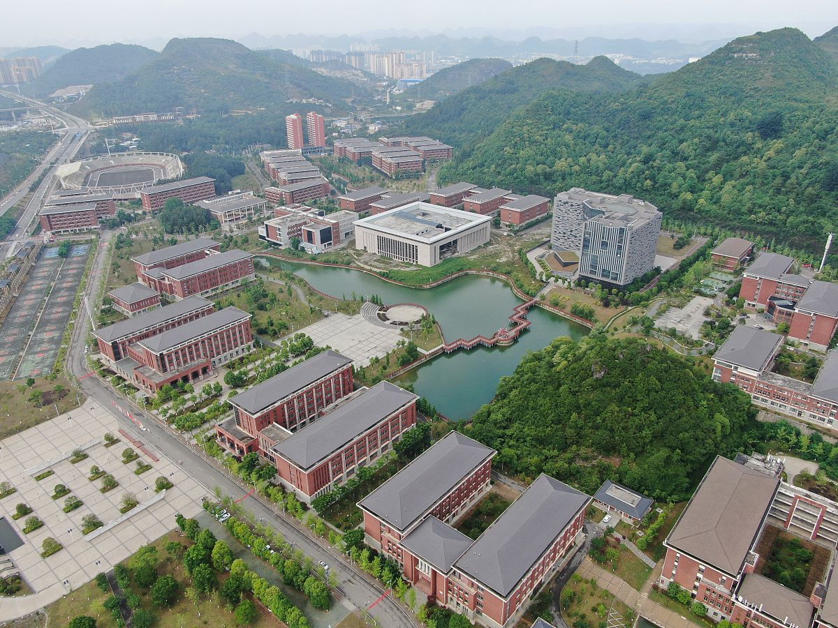 贵州城市职业学院地址