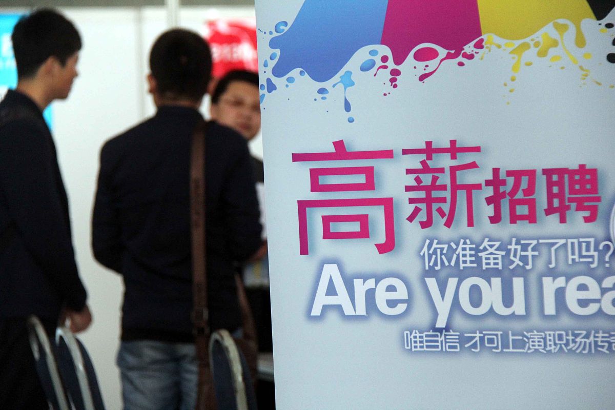 常见的保研面试问题及其答案还有面试技巧
