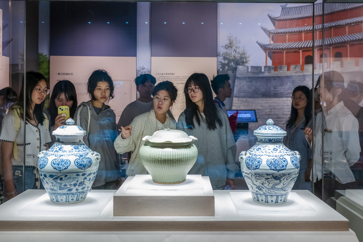 请介绍横店东磁