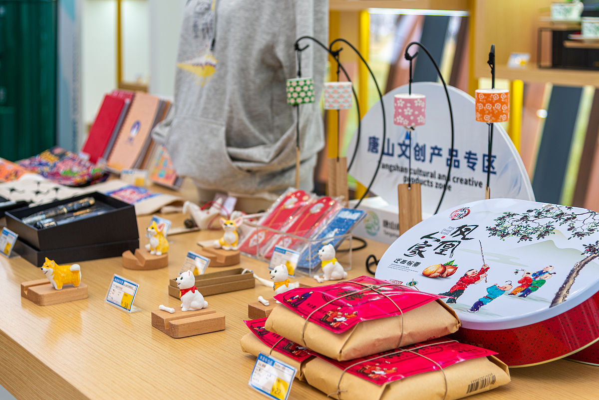 通过跨界合作创新旅游文化产品2条500字