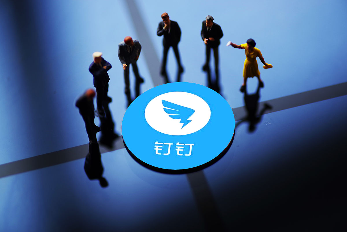 如何在钉钉文档中打开最后一行？ - 钉钉文档使用技巧