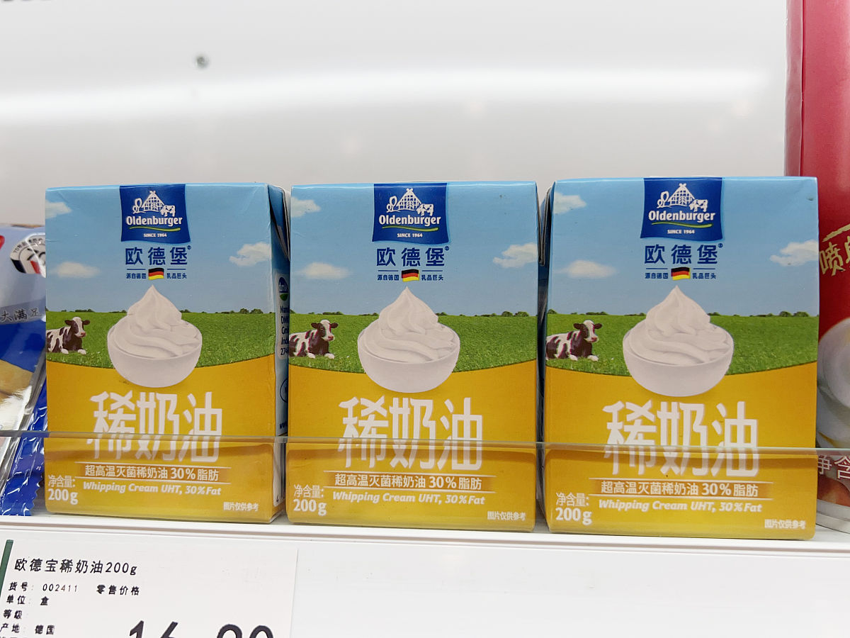 乳脂奶油和安佳奶油口感有什么区别