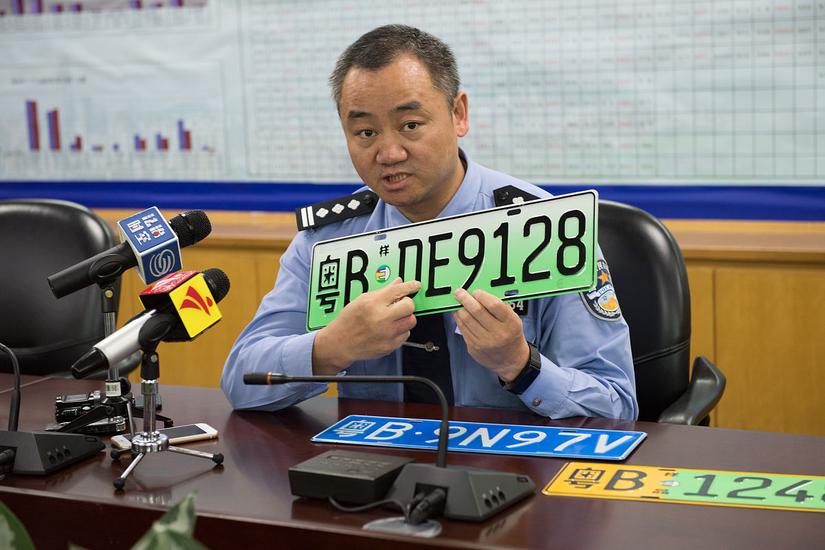 2016年11月23日,广东省深圳市,根据公安部统一部署,深圳作为首批5个试
