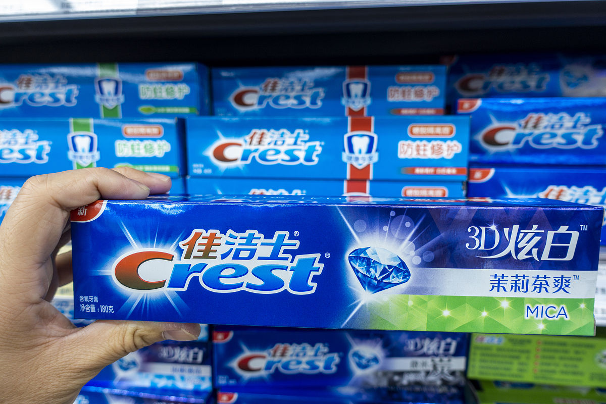 看看佳洁士牙膏防护在哪里？回答加解释