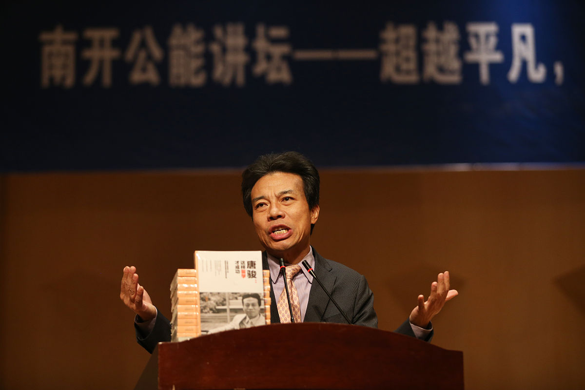 成都卫生职业学校五年制怎么样