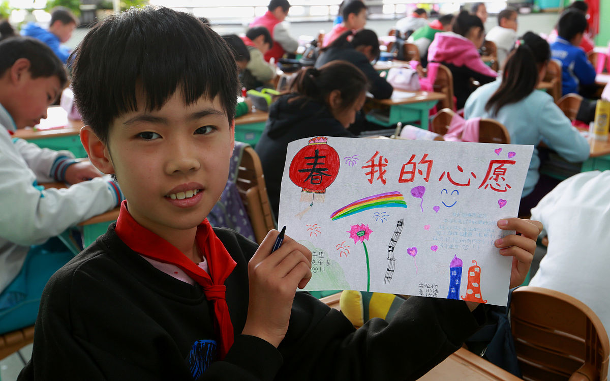 《活动优秀班级申报材料》突出爱心义卖成果显著班会活动多姿多彩传统节假日会根据习俗进行活动偶尔也有自由活动符合学生德智体美劳全面发展等 《活动优秀班级申报材料》突出爱心义卖成果显著班会活动多姿多彩传统节假日会根据习俗进行活动偶尔也有自由活动符合学生德智体美劳全面发展等