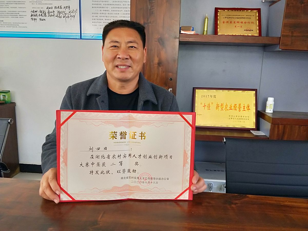 陇东学院工程管理专业怎么样？优势、劣势及发展方向分析