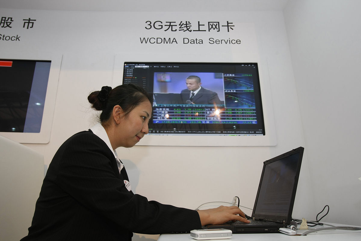 选择网卡的主要依据是