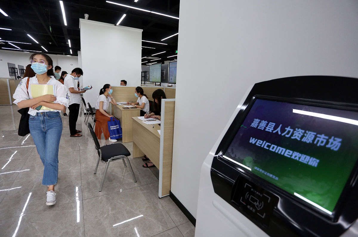 常州智慧地铁科技有限公司实习报告：助理岗位实践与成长