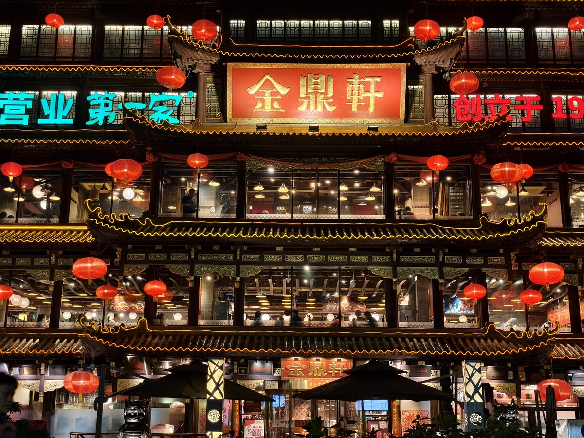 我住在武侯区丽都汇附近有什么好吃的