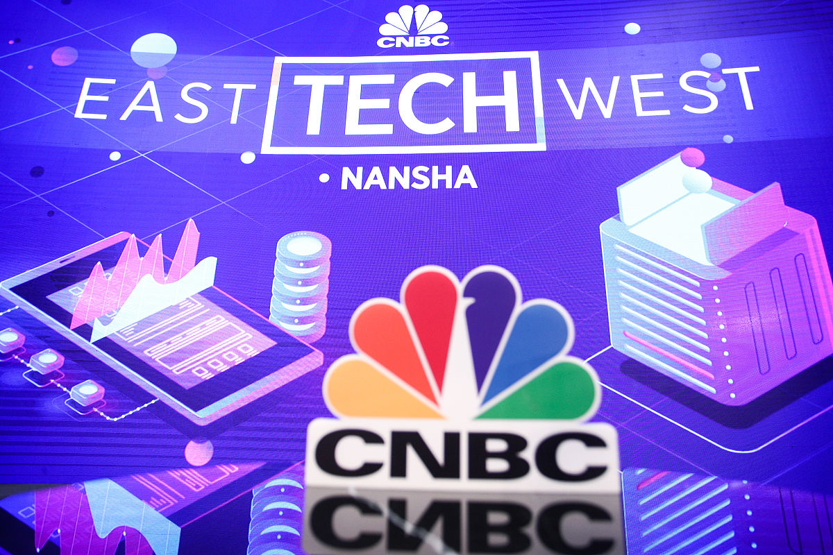 广东科学技术职业学院经济管理专业都学些什么