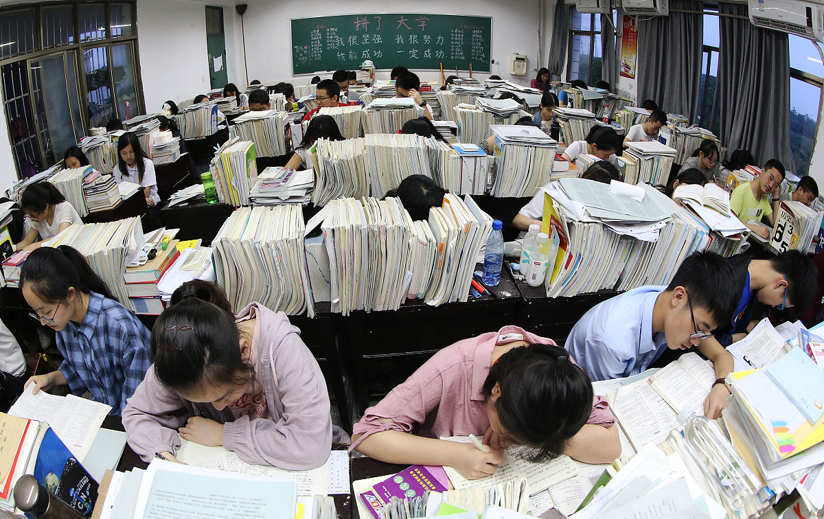 衡阳市职高招生序号衡阳市第一中学招生简章