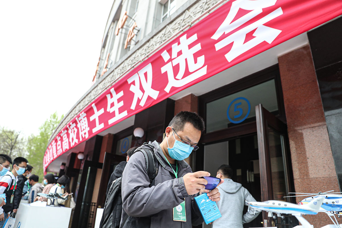 贵州航空工业技师学院乐湾校区2021年招生办电话