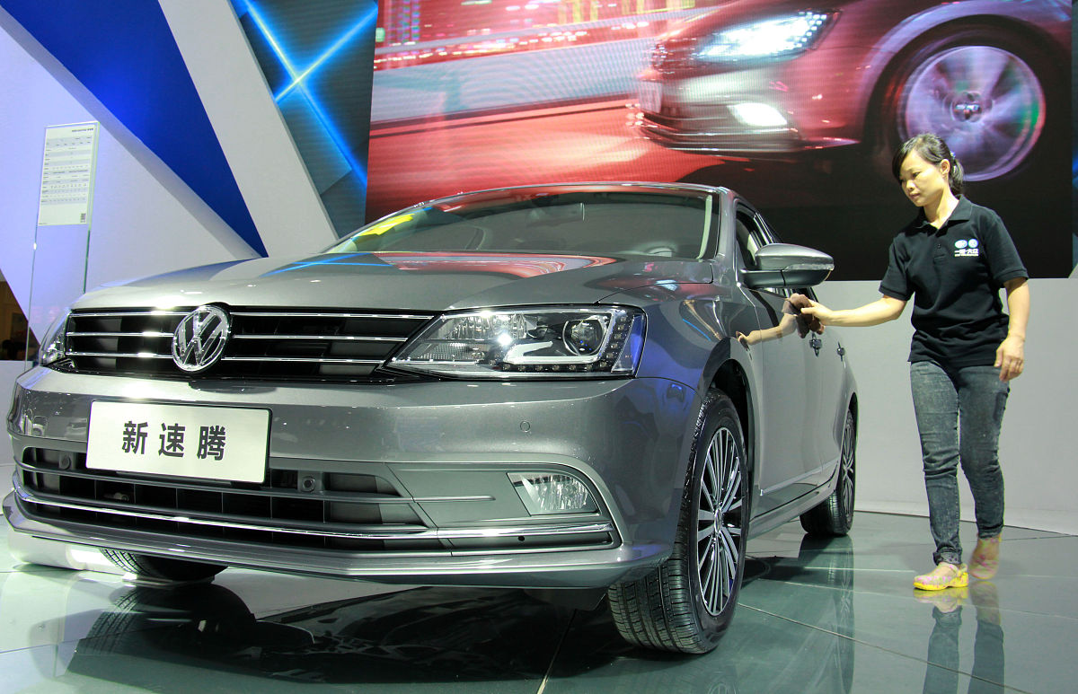 一汽大众视频原片：哪里可以看？