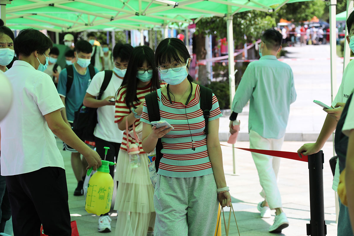 安徽建工技师学院2021年报到须知