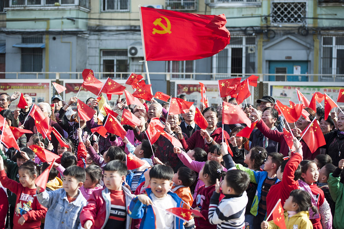 中国爱国主义教育如何增强国家凝聚力？实例分析