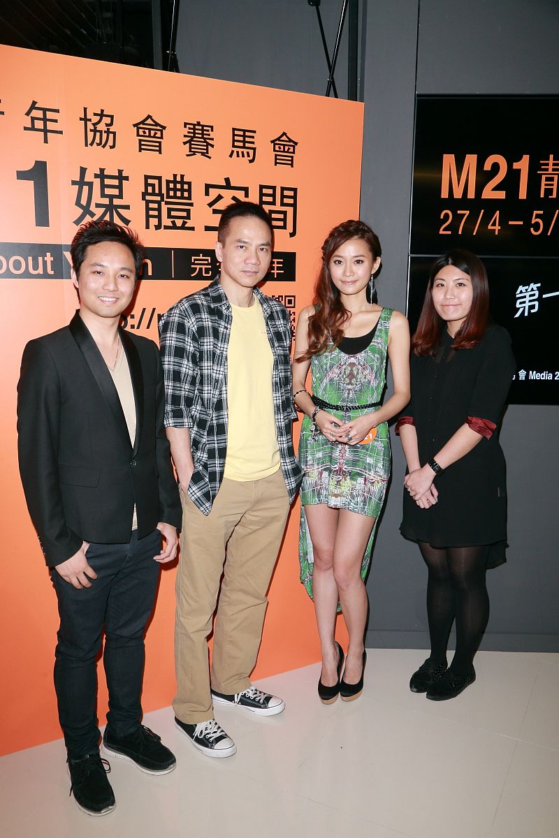 2013年4月28日,香港,明星出席m21电影活动杨爱瑾+++_+++m21