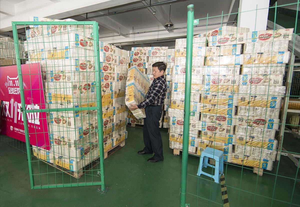 下面哪一项属于仓库的辅助作业区回答+拓展