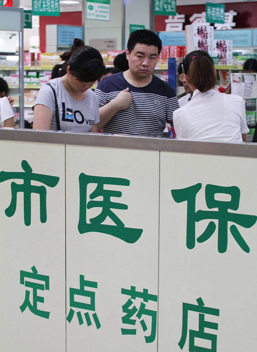 河南医药技师学院怎么样？教学质量深度解析！