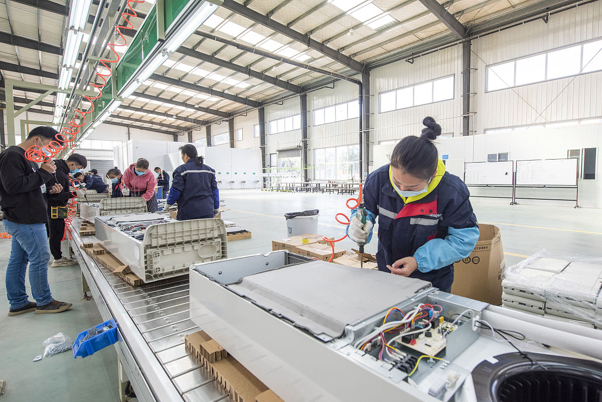 广西华与正科技有限公司吸收公众存款案开庭审理了吗回答及拓展