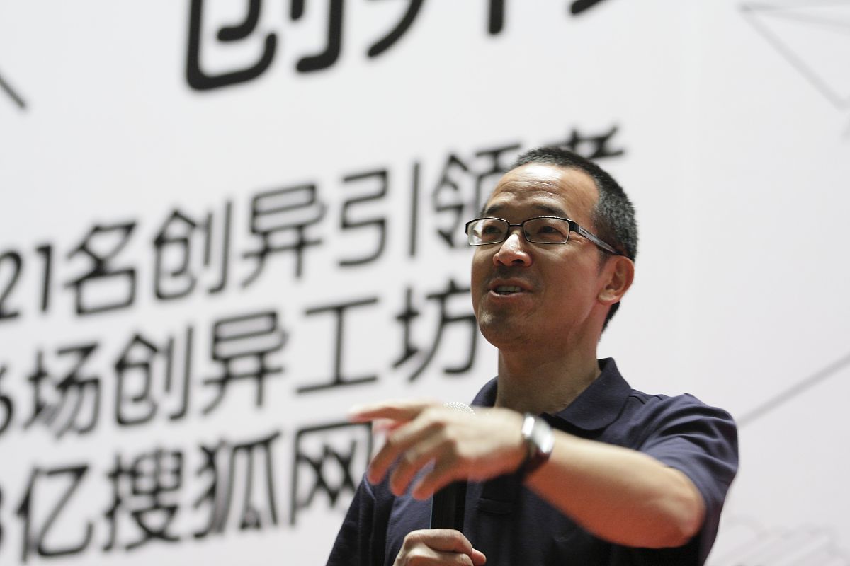 肖洪不该妄议《狂飙》：民营企业家被曲解