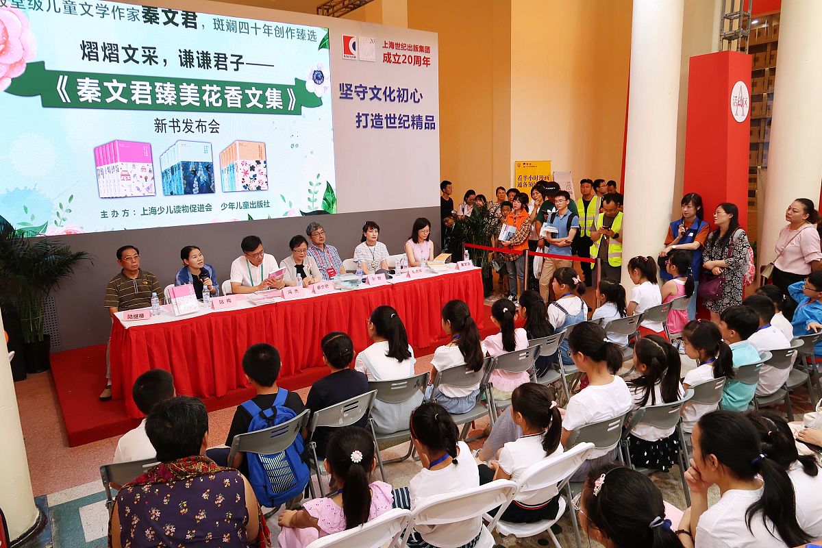 五位一体育人计划：红土、青土、黑土、蓝土、黄土，铸就卓越人才