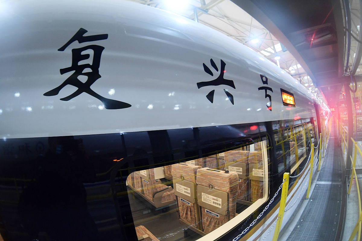 承德高铁学校城市轨道交通供电情况及招生要求