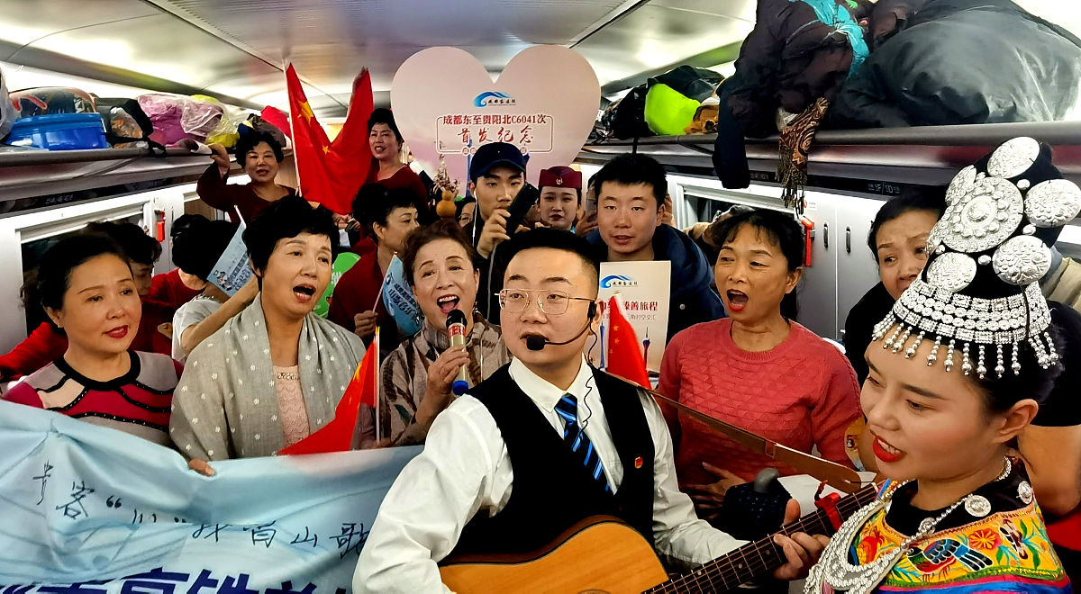 贵阳铁路学校高铁乘务专业课程设置：培养优秀高铁乘务员