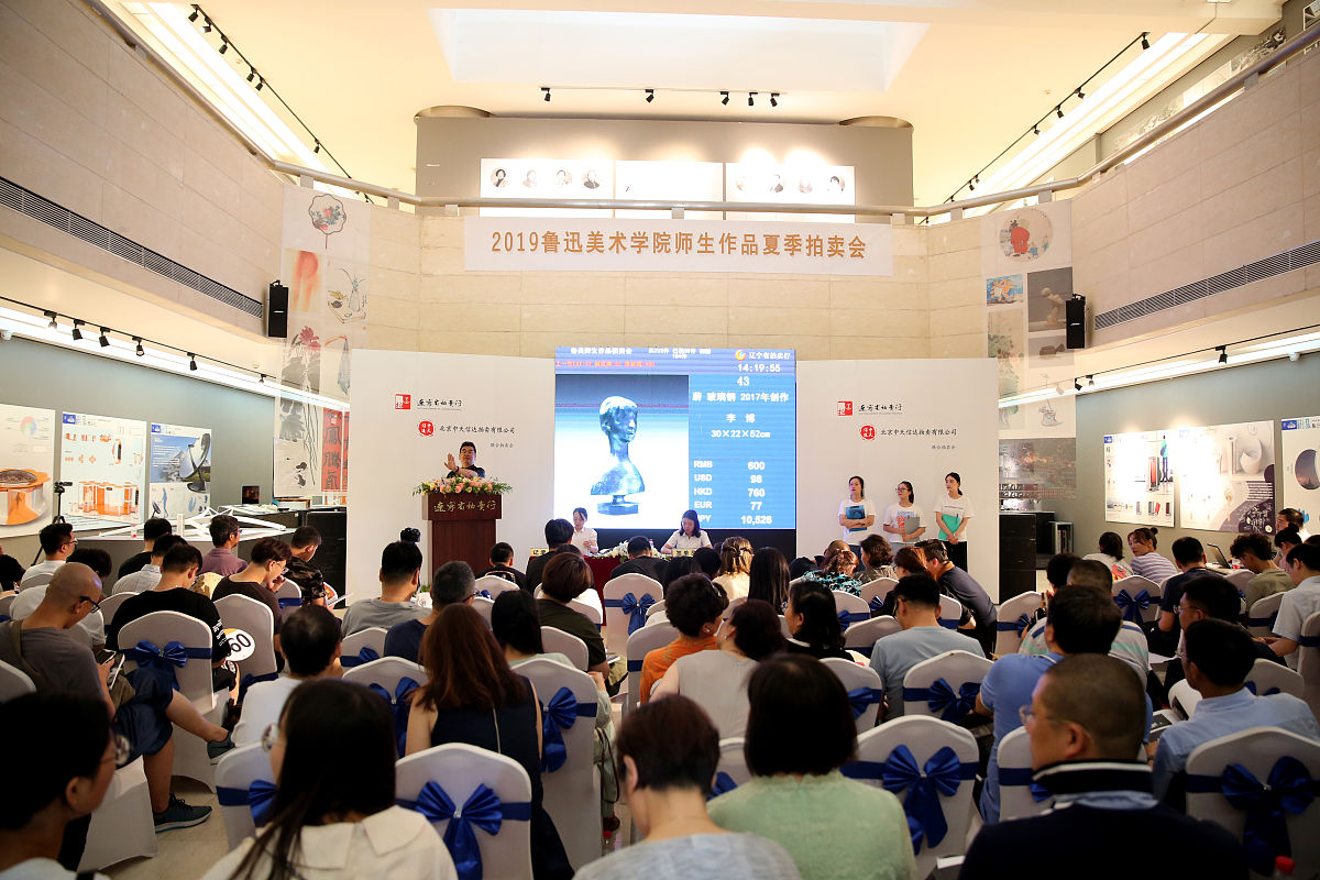 沈阳城市学院广播电视编导专业课程