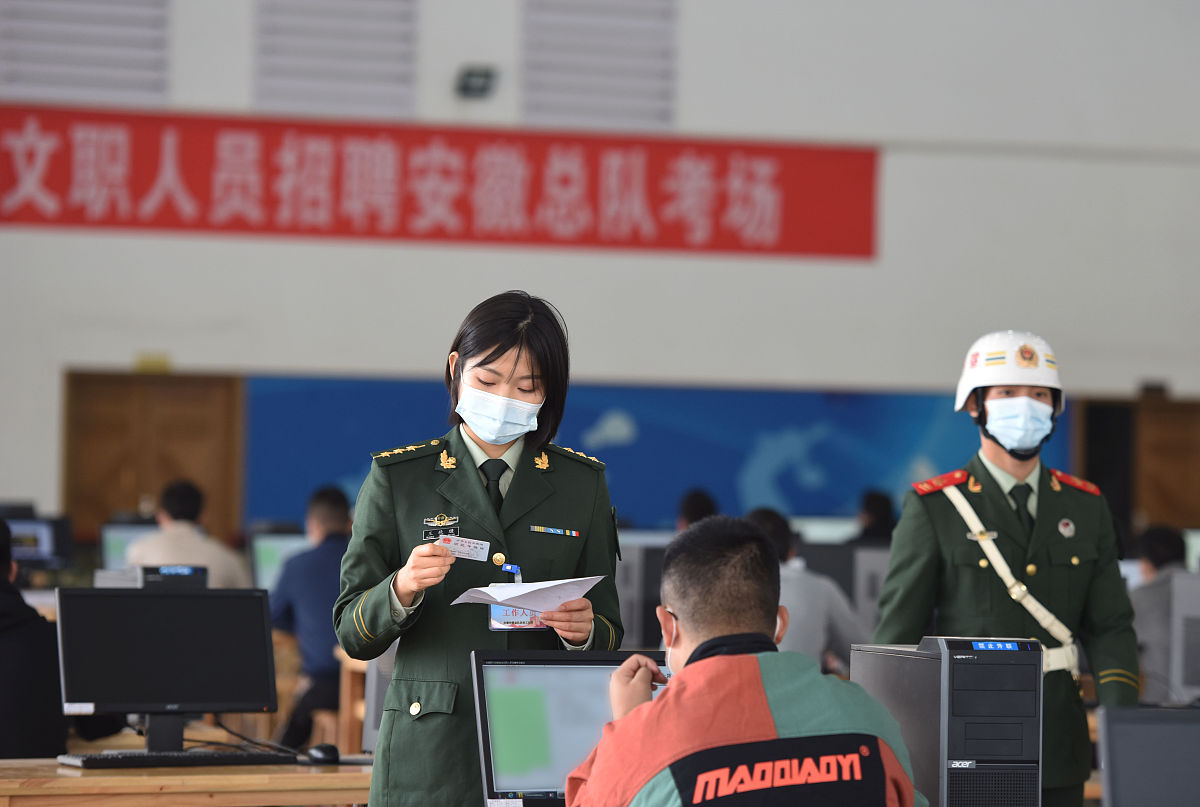 退役士兵职业教育新政策：教育部发布指导意见，助力退役军人就业发展