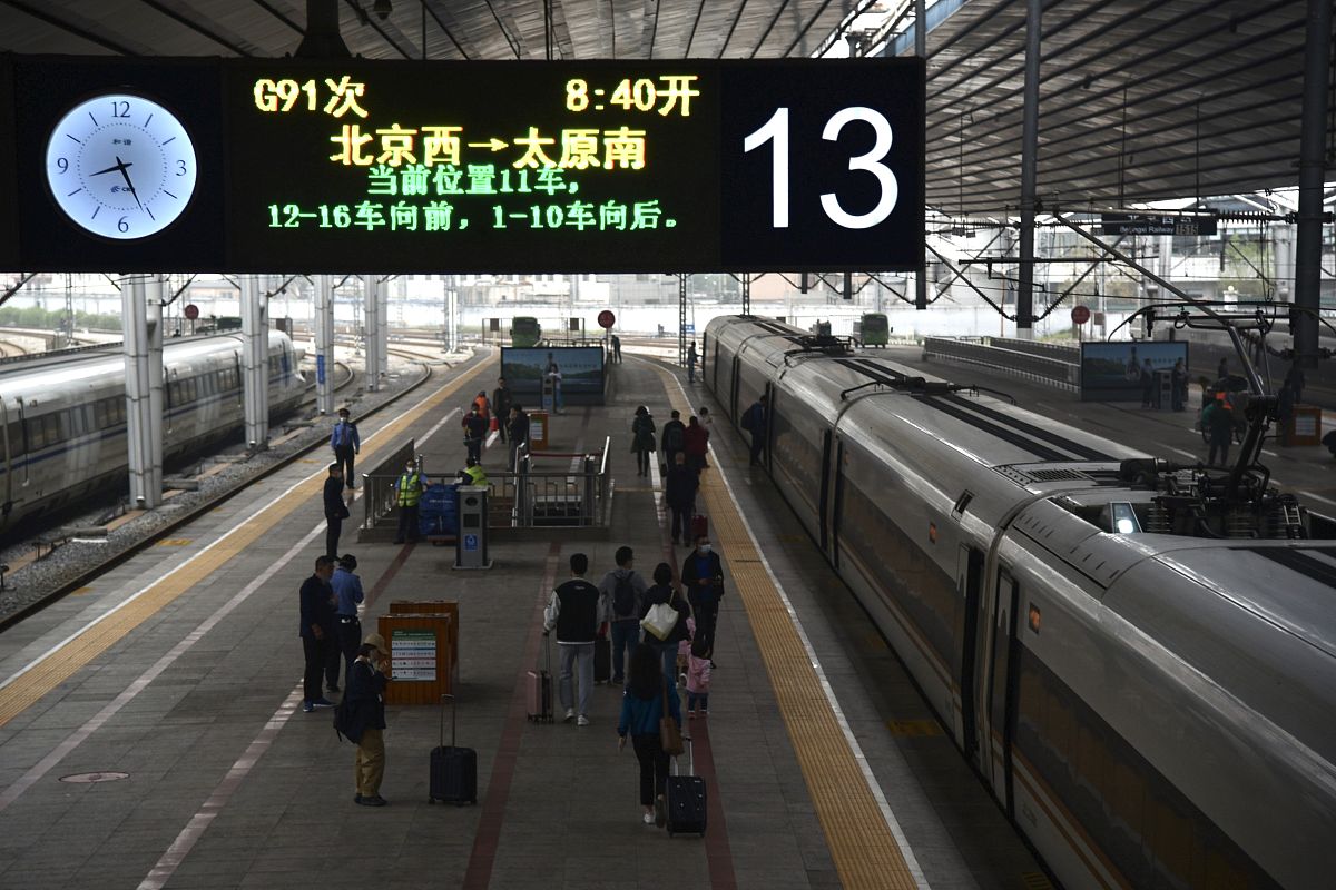 D1786次列车：北京南站至广州南站高速列车路线及站点信息