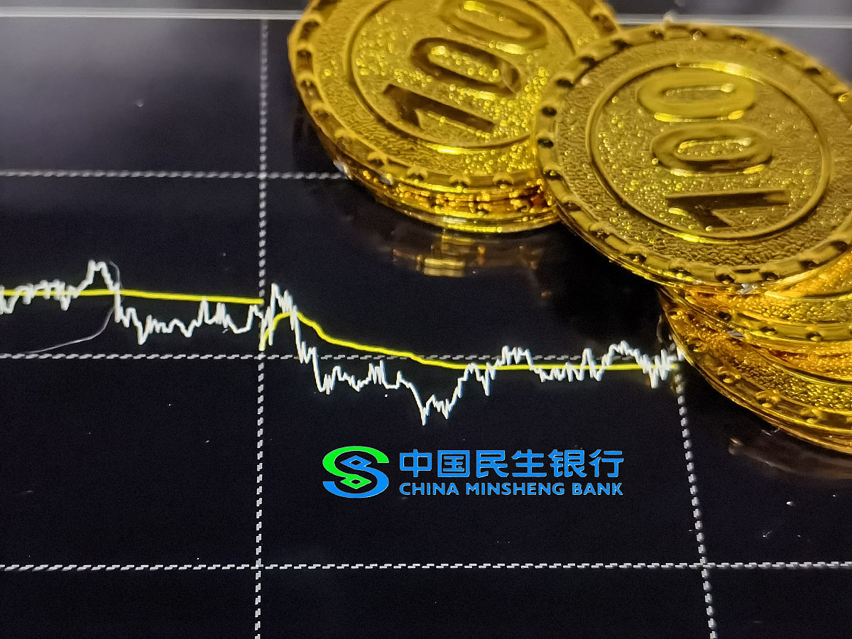 商业配图:上市公司民生银行