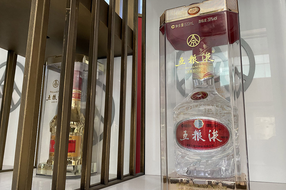 五粮液股票投资分析：龙头企业，潜力无限