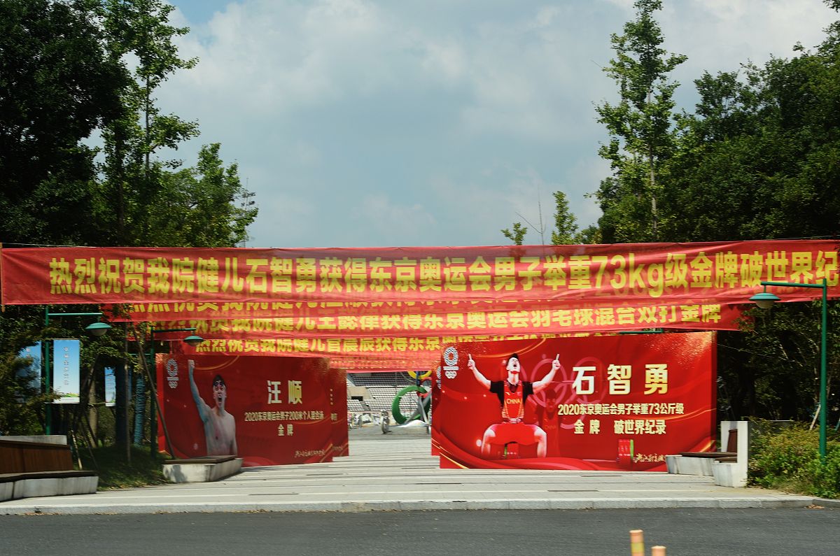 靖远职业教育中心2021年招生专业：数控、模具、机电一体化等热门专业