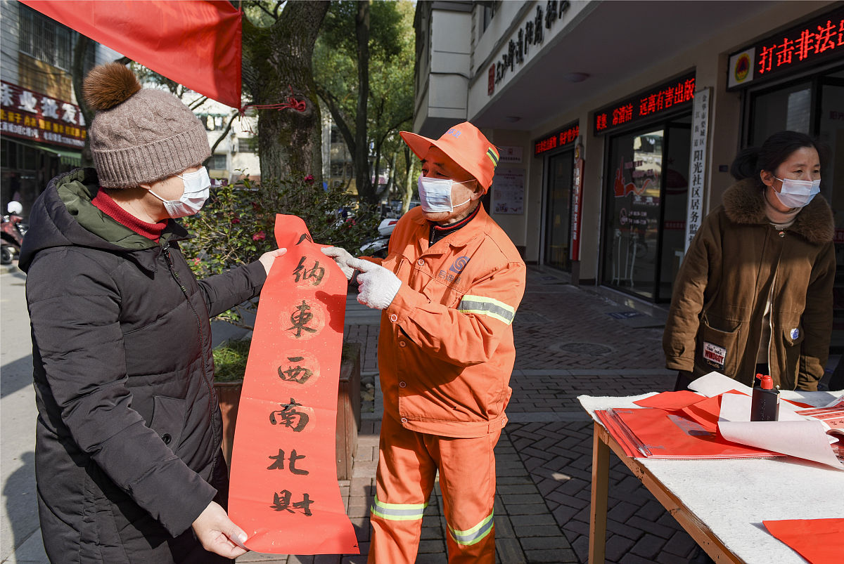 宜川职业教育中心2021年招生简章