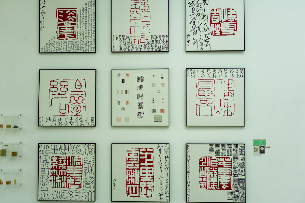 中国汉字印章的具体作用是什么